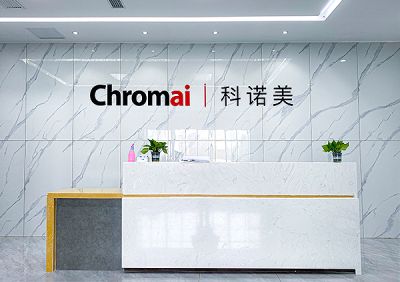 科諾美（北京）科技有限公司