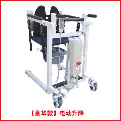 河北萃昱科技發展有限公司