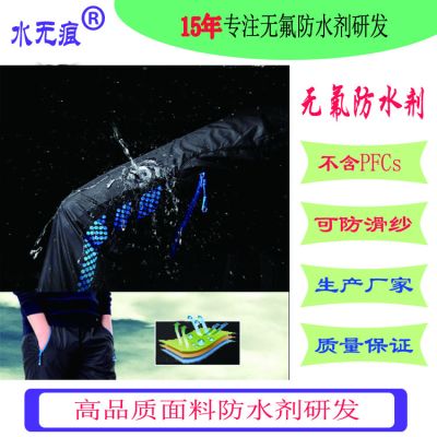 廈門市禾合科技有限公司