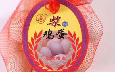 北京鼎輝世紀(jì)商貿(mào)有限公司