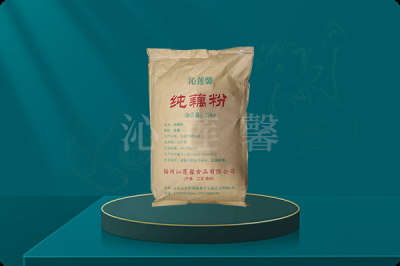 揚州沁蓮馨食品有限公司