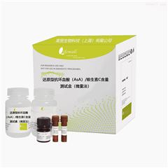 萊貿生物科技（上海）有限公司