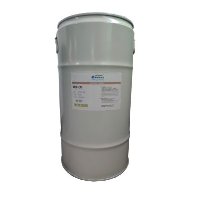 東莞市柔美新材料科技有限公司