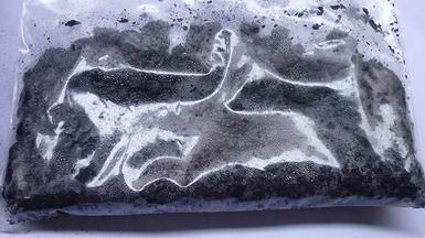 湖南鑫化鎢業有限公司