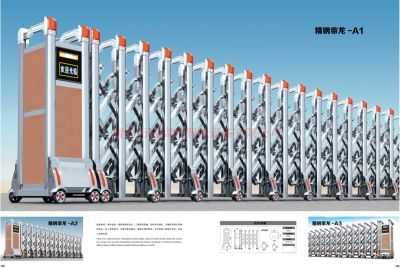 青島萬成高科智能設備有限公司