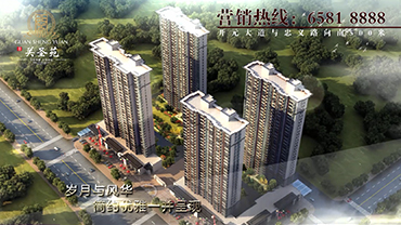 洛陽啟邦文化傳媒有限公司