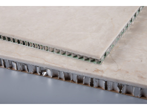 青島世丹達(dá)新材料有限公司