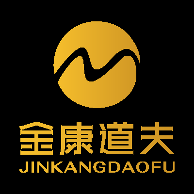 金康道夫國際集團（香港）有限公司