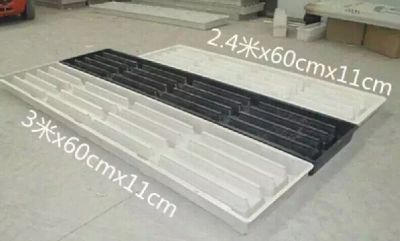 保定潤達模具制造有限公司