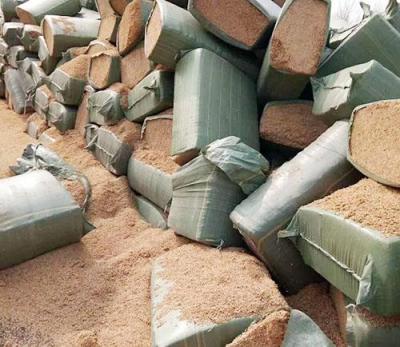 盤錦清怡生物能源有限公司