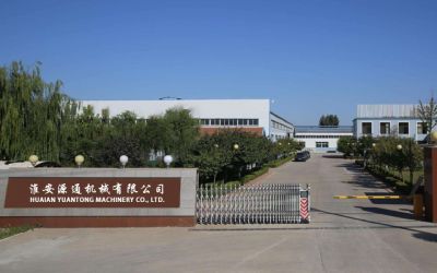 淮安源通機(jī)械有限公司