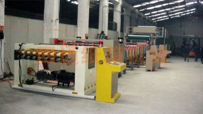 東光四通紙箱機(jī)械廠