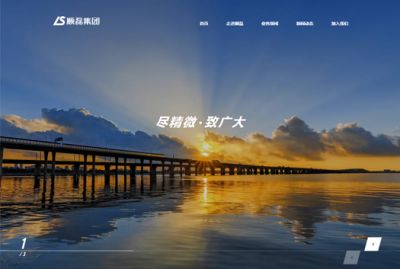 廈門維品網(wǎng)絡科技有限公司