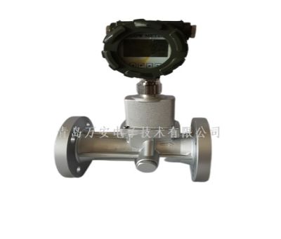 青島萬安電子技術有限公司