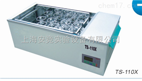 上海安競實驗設備有限公司