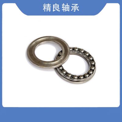 紹興市上虞精良軸承廠