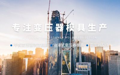 徐州邦克工程機械有限公司