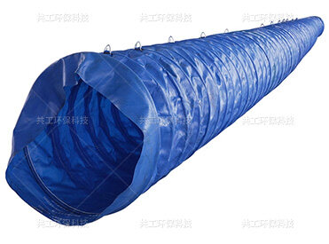 江蘇共工環保科技有限公司