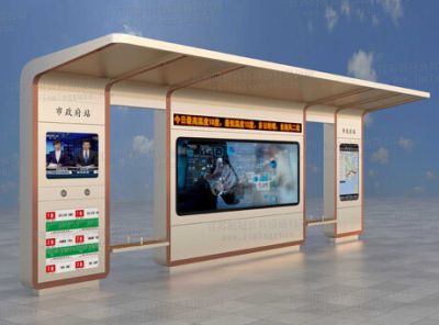 江蘇明冠公共設(shè)施有限公司