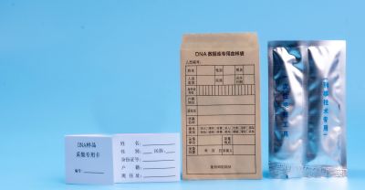 山東俊德生物科技有限公司