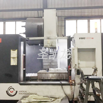 沈陽圣凱龍機械有限公司