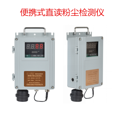 蘇州美科爾克電子科技有限公司