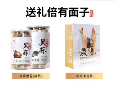 金鄉(xiāng)縣鑫開(kāi)源機(jī)械加工有限公司