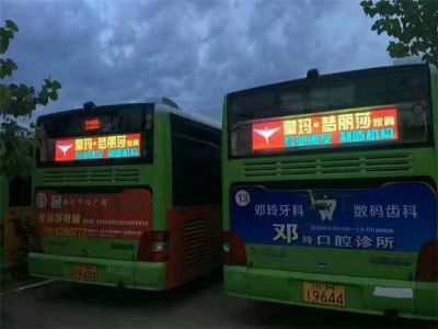 鴻騰智能科技(江蘇)有限公司