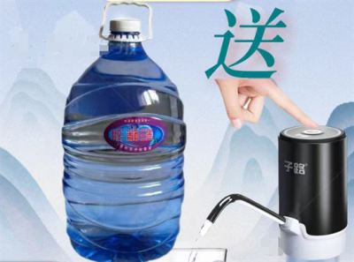 阜陽萬禧露飲品有限公司