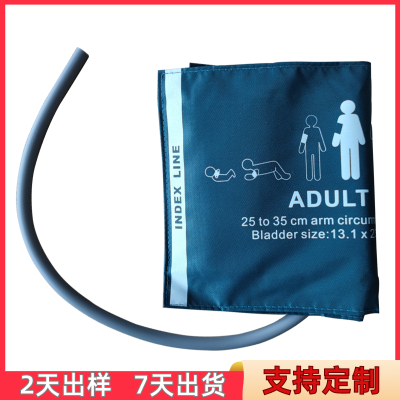 東莞市雋業(yè)塑膠制品有限公司