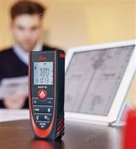 廣州儀弘電子有限公司