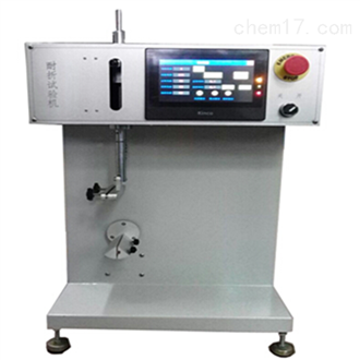 東莞市東洋機械有限公司