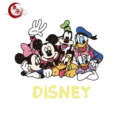 佛山市東承服裝有限公司