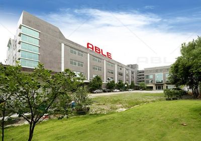 東莞市邁邦智能制衣設備有限公司