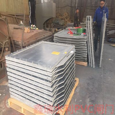 新河縣鑫瑞水利機械廠