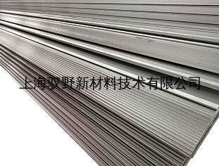 上海馭野新材料技術有限公司