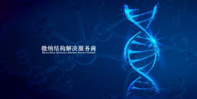 浙江優(yōu)眾新材料科技有限公司