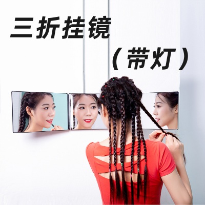 深圳市嘉瑤智能家居用品有限公司