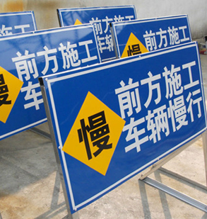 江蘇奧碩交通工程建設(shè)有限公司