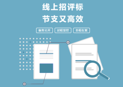 河南維科特利環保科技有限公司