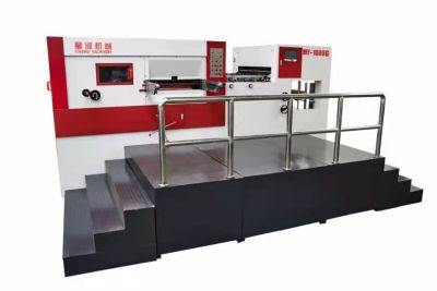 成都盛鑫元建筑安裝工程有限公司