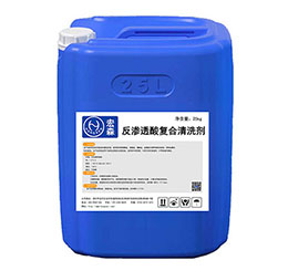 深圳宏森新材料科技有限公司