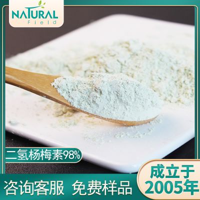 西安天豐生物科技股份有限公司