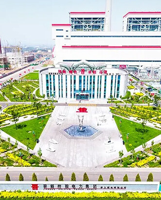 山東省北科院機(jī)械廠