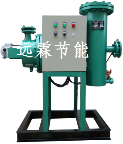 威海遠霖節能設備有限公司