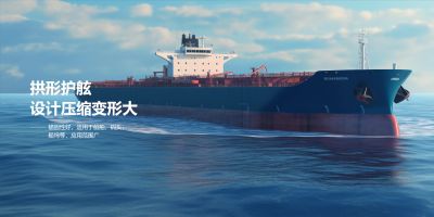 揚州市文宇橡膠有限公司