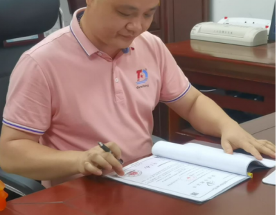 達泰豐科技有限公司