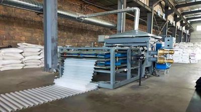 鄭州星盛環境治理有限公司