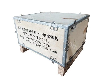 金華市德開包裝有限公司