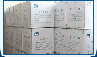 江蘇廣益醫(yī)用敷料有限公司